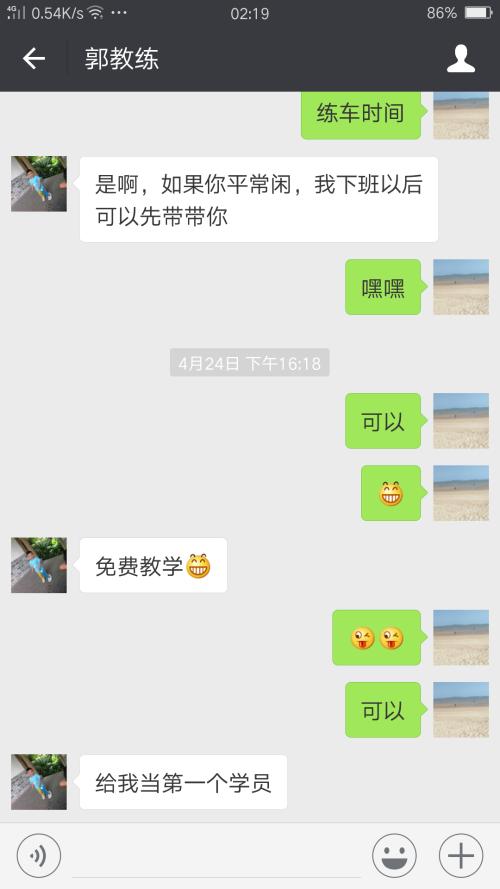 龙岩广源驾校,驾校学车,学车,泉州,晋江,小车培训,考驾照