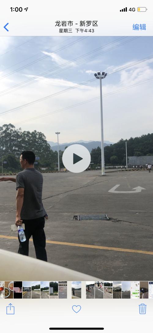 龙岩广源驾校,驾校学车,学车,泉州,晋江,小车培训,考驾照