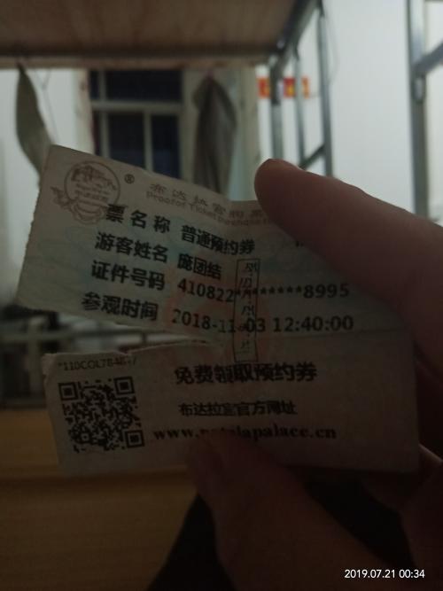 龙岩广源驾校,驾校学车,学车,泉州,晋江,小车培训,考驾照