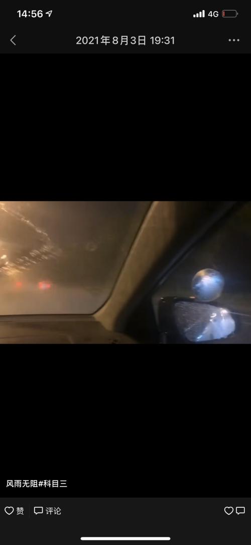 龙岩广源驾校,驾校学车,学车,泉州,晋江,小车培训,考驾照