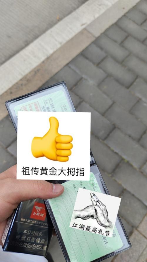 龙岩广源驾校,驾校学车,学车,泉州,晋江,小车培训,考驾照