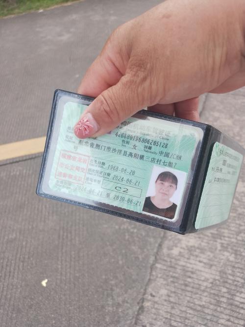 龙岩广源驾校,驾校学车,学车,泉州,晋江,小车培训,考驾照