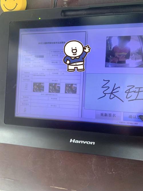 龙岩广源驾校,驾校学车,学车,泉州,晋江,小车培训,考驾照