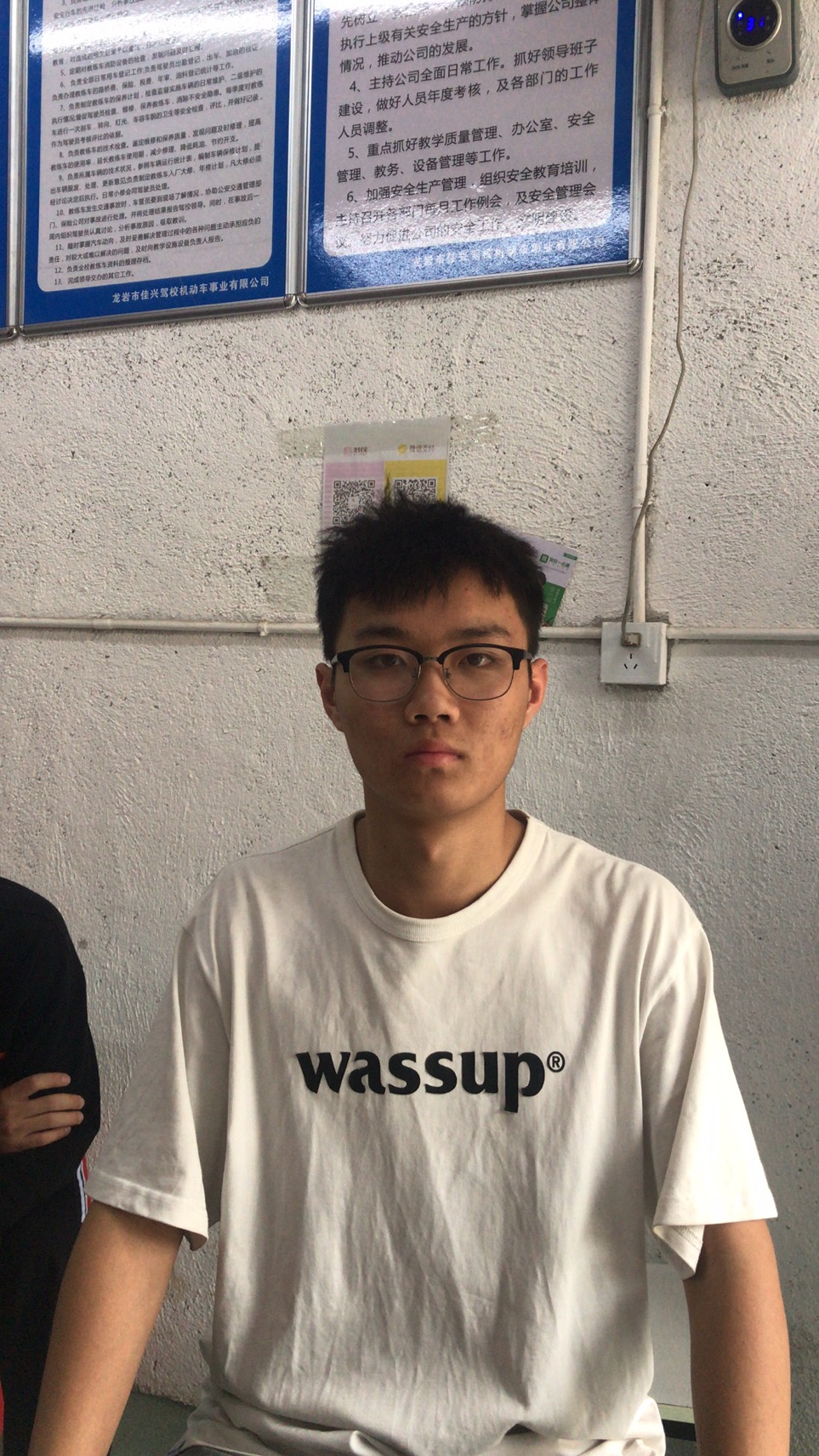 龙岩广源驾校,驾校学车,学车,泉州,晋江,小车培训,考驾照