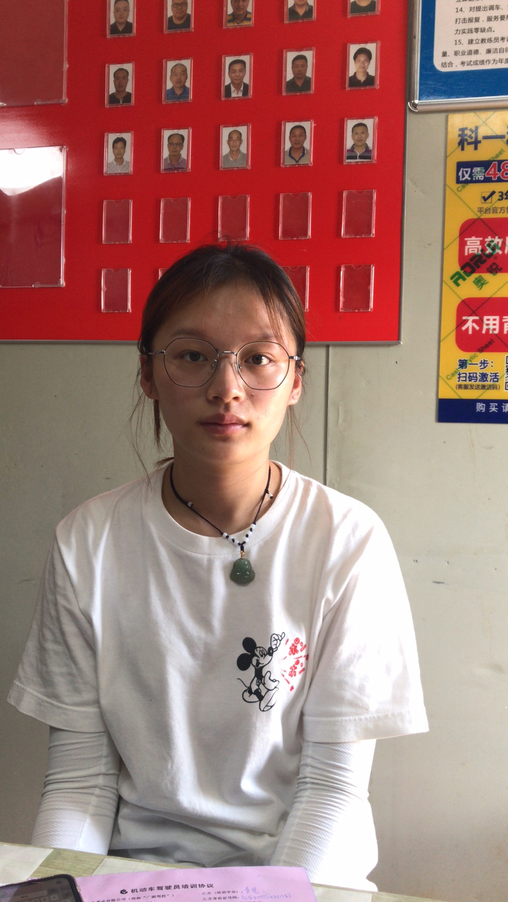 龙岩广源驾校,驾校学车,学车,泉州,晋江,小车培训,考驾照