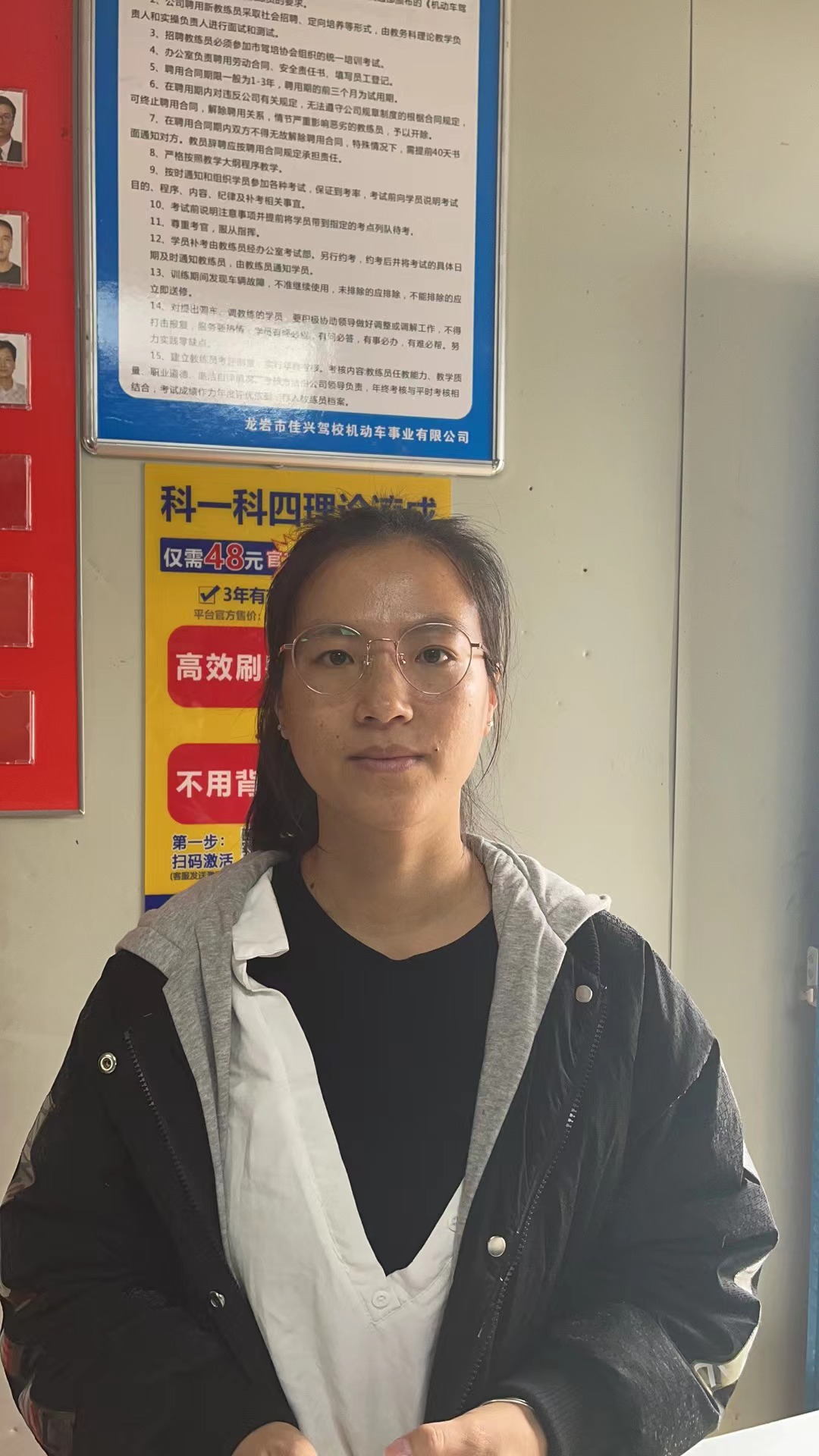 龙岩广源驾校,驾校学车,学车,泉州,晋江,小车培训,考驾照