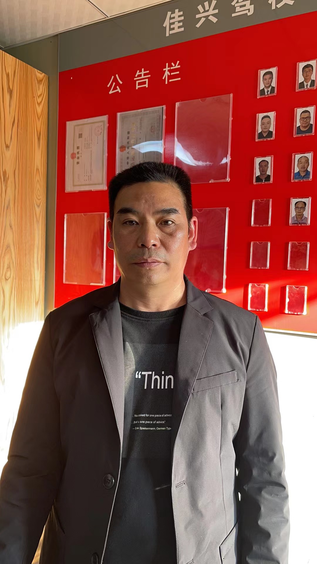 龙岩广源驾校,驾校学车,学车,泉州,晋江,小车培训,考驾照