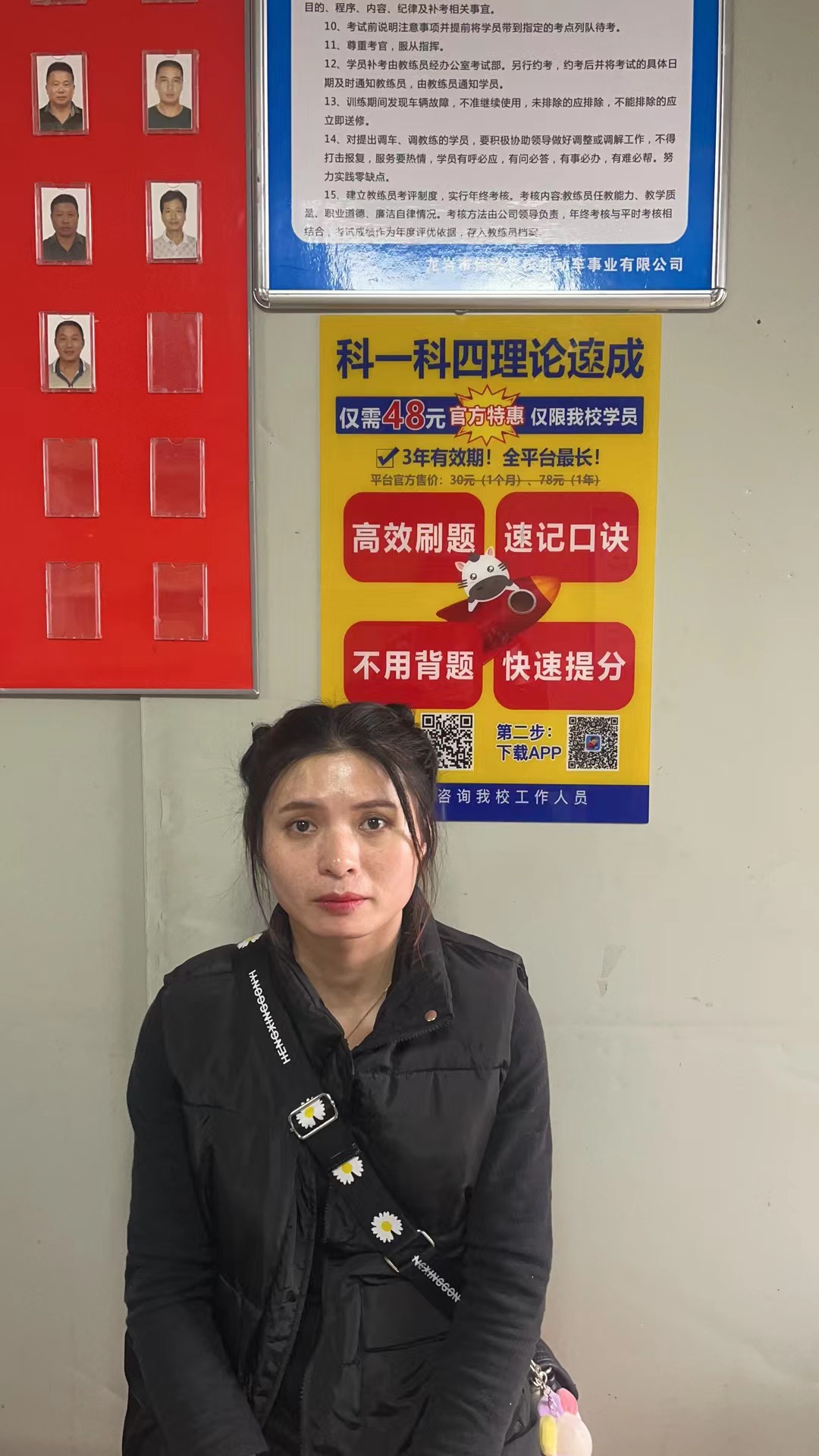 龙岩广源驾校,驾校学车,学车,泉州,晋江,小车培训,考驾照