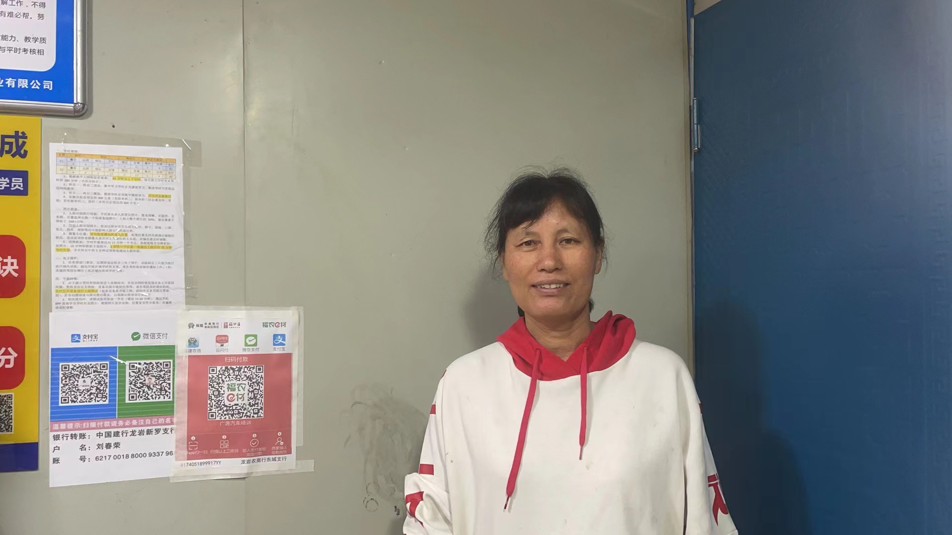 龙岩广源驾校,驾校学车,学车,泉州,晋江,小车培训,考驾照